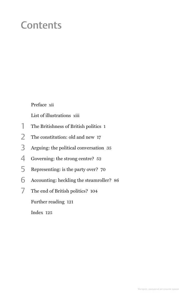 British Politics. A Very Short Introduction - фото 2