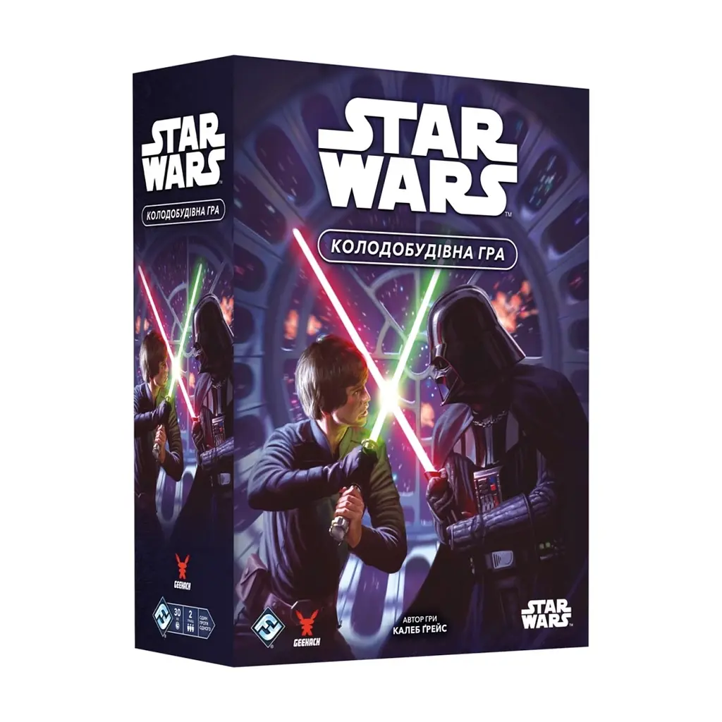 Настільна гра Geekach Games Зоряні війни. Колодобудівна гра (Star Wars: The Deckbuilding Game) (укр.) (GKCH168SW)