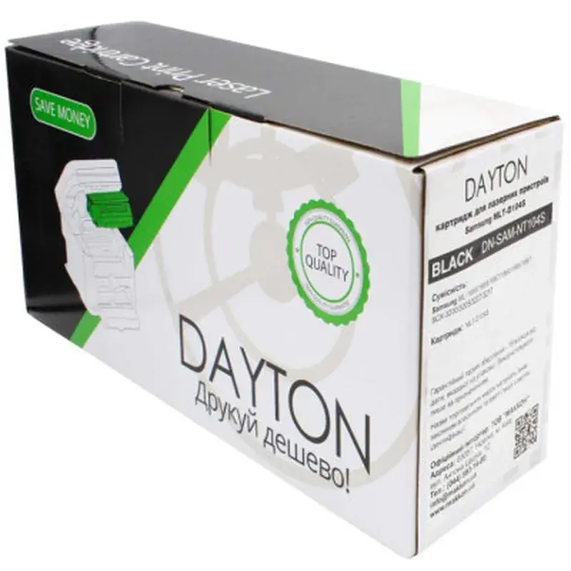 Картридж Dayton Samsung MLT-D104S 1.5k (DN-SAM-NT104S) - фото 4