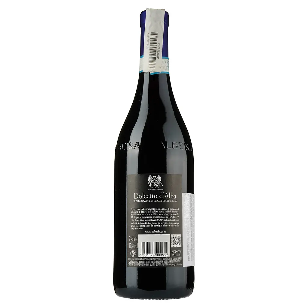 Вино Abbazia Dolcetto d`Alba, красное, сухое, 13%, 0,75 л - фото 2