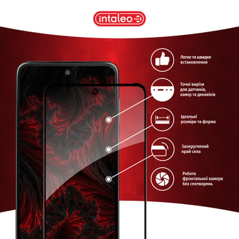 Скло захисне Intaleo Full Glue MOTO G13/G23/G53 Black (1283126567308) - фото 3
