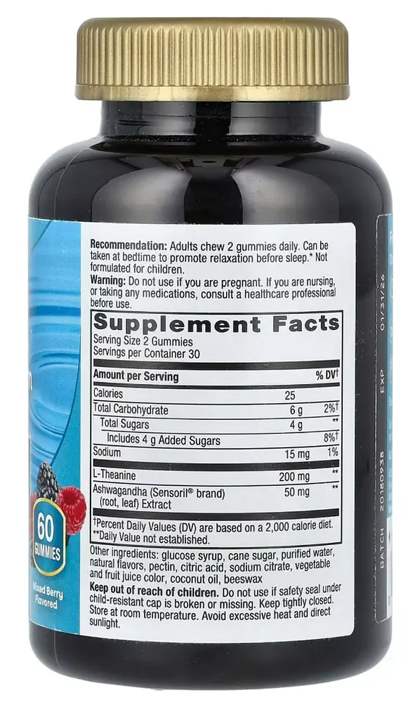 Заспокійлива з ашвагандою NatureWay Quick Calm Gummy зі смаком ягід 60 жувальних цукерок - фото 2