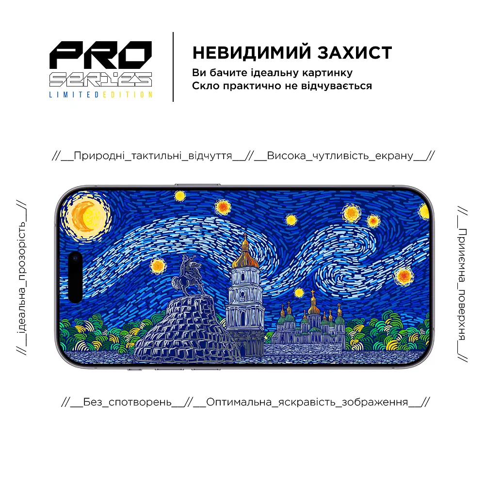 Захисне скло для Apple iPhone 14 Pro Max, Pro 3D LE, повноекранне 3D скло з рамкою, глянцеве, загартоване, протиударне, ультратонке, поліпшене олеофобне і гідрофобне покриття, 9H, повне проклеювання, ArmorStandart (ARM77602) - фото 5