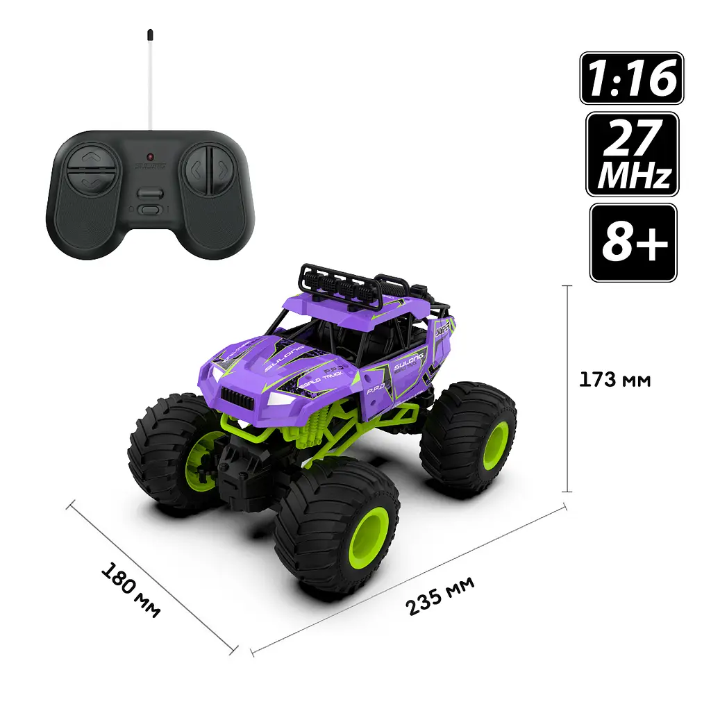 Автомобіль KS Drive на р/к Bigfoot Off-Road Violet 1:16, 27 МГц (SL-358RHV) - фото 7