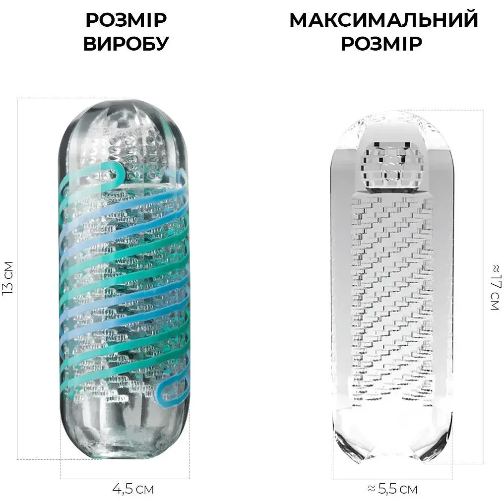 Мастурбатор Tenga Spinner 04 Pixel Cool Edition - фото 2