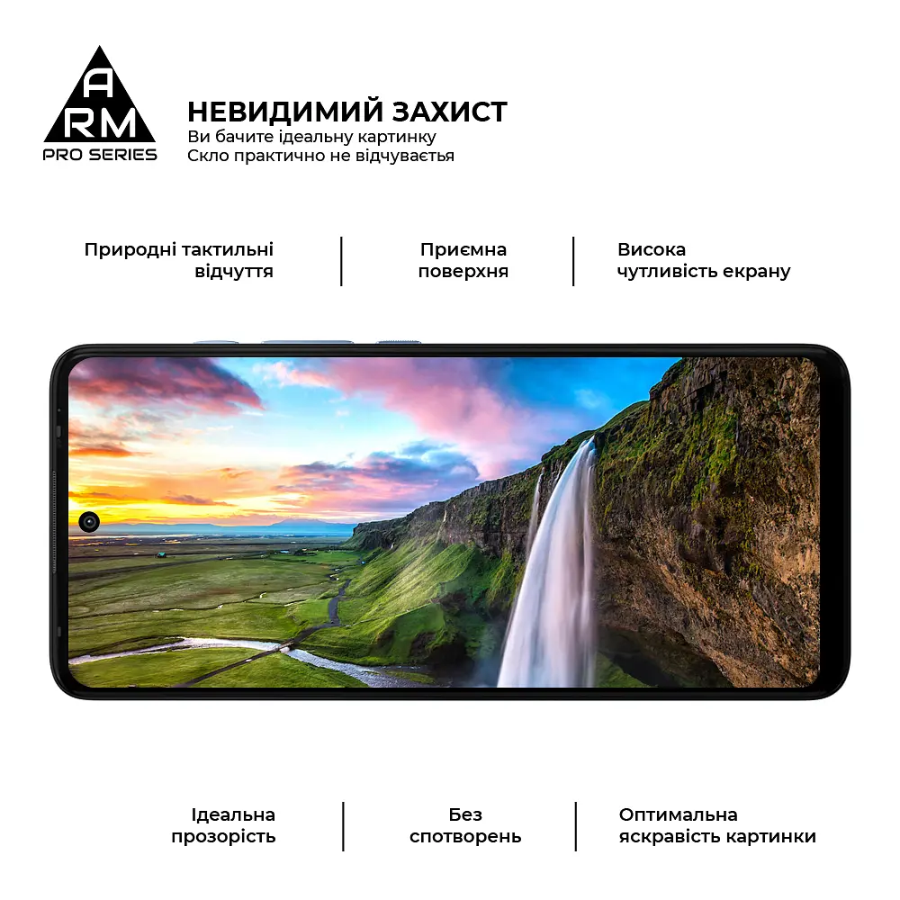 Захисне скло на Motorola G60/G60s з олеофобним покриттям, Pro, повне проклеювання, антистатичний і пиловідштовхуючий шар, 9H, самоклеючеся, 2.5D, на весь екран, антистатичний клей, ArmorStandart (ARM60524) - фото 5
