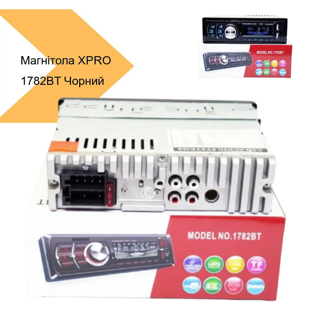 Автомагнитола MP3 1783BT XPRO 1782 черный (MER-14239_537) - фото 2