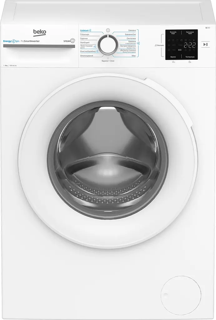 Пральна машина Beko фронтальна 8 кг 1000 A+++ (-10%) 55 см дисплей інвертор ПАР білий - фото 2