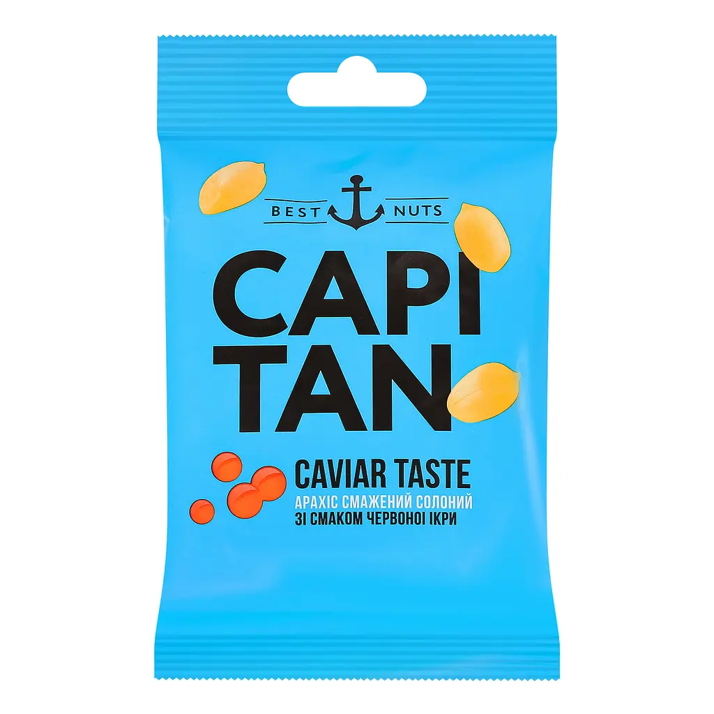 Арахис Capitan жареный соленый со вкусом красной икры 70 г - фото 2