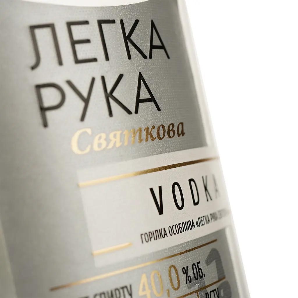 Водка особая Легка Рука Святкова 40% 0.18 л - фото 3
