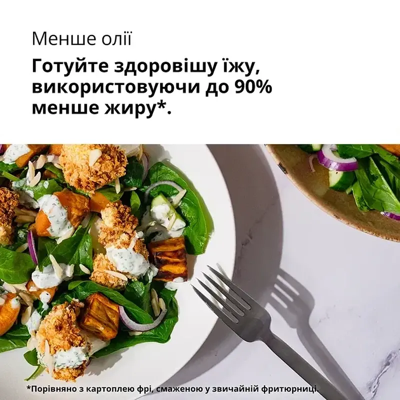 Мультипіч Braun TD 5030 IBK - фото 6