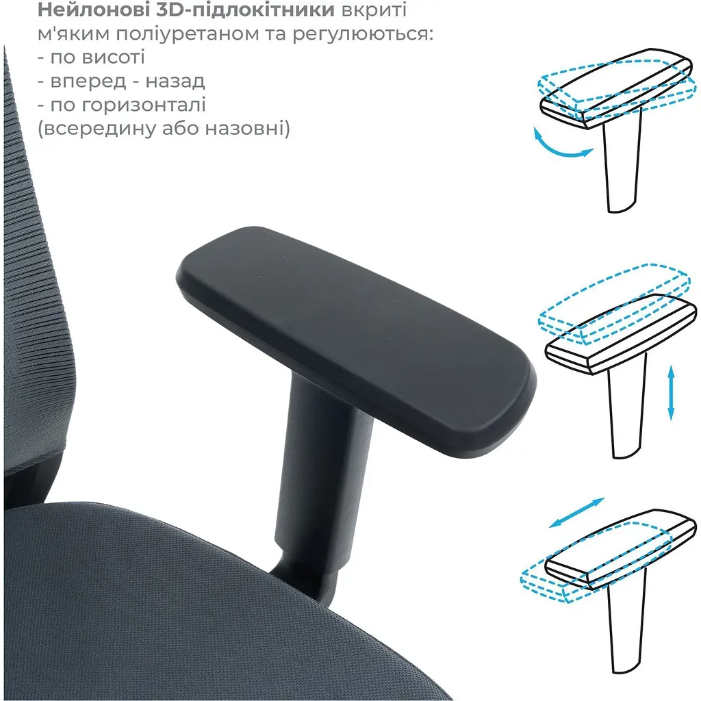 Офисное кресло OfficePro Balance OC550-B-DG-DG Black/Dark Gray [148645] - фото 12