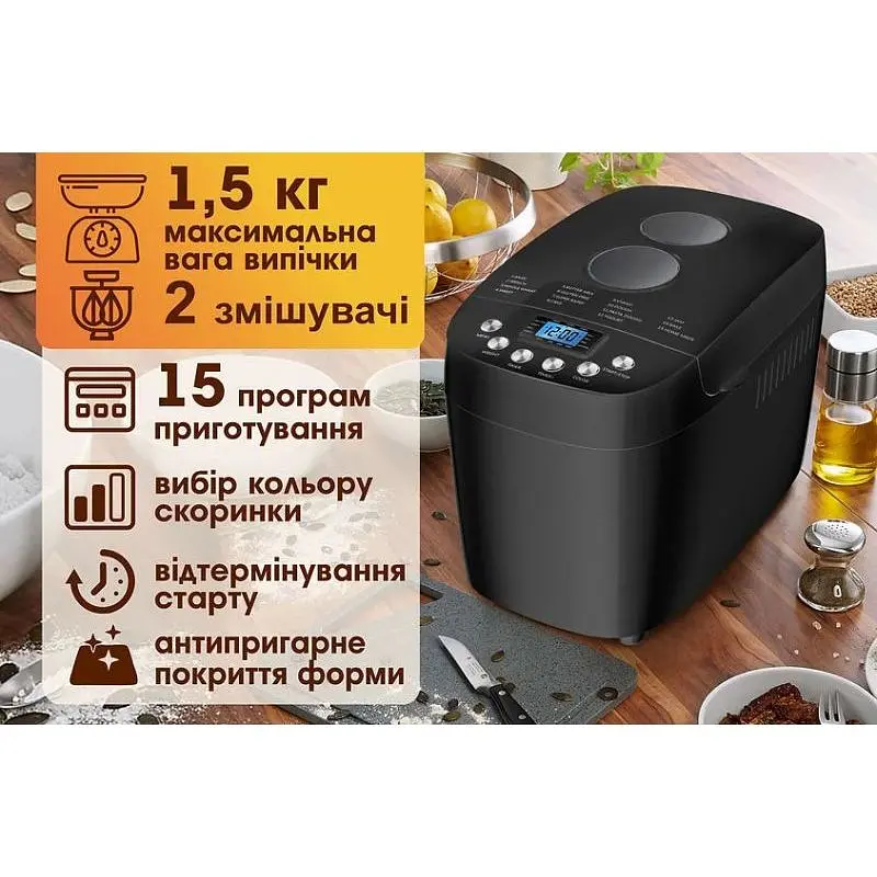 Хлібопіч PRIME Technics PBM 1528 B - фото 5