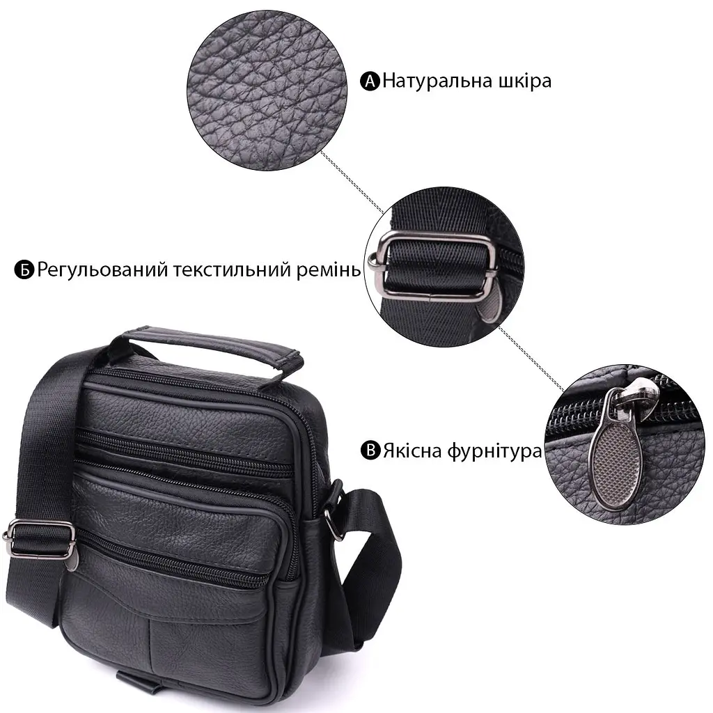 Невелика вертикальна сумка для чоловіків з натуральної шкіри Vintage s_15099 чорна - фото 4