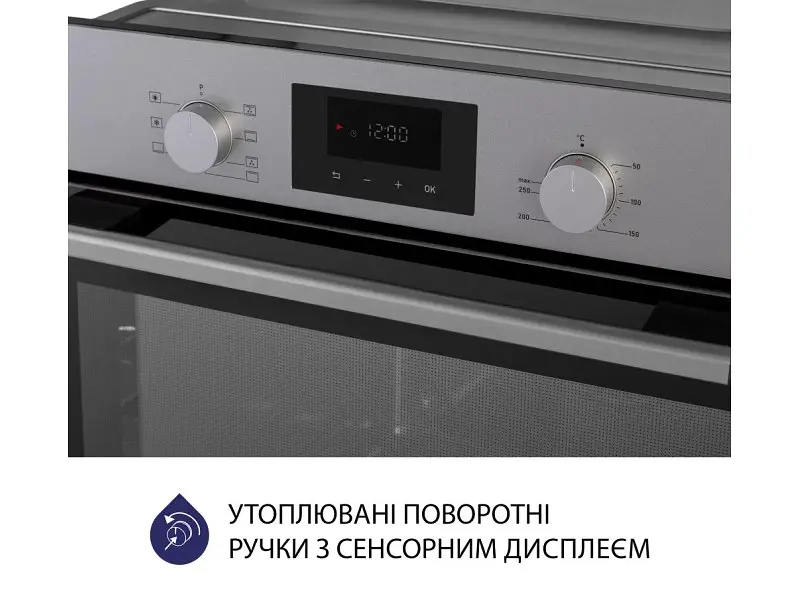 Духовка електрична Minola EOD 675 Dove Gray - фото 5