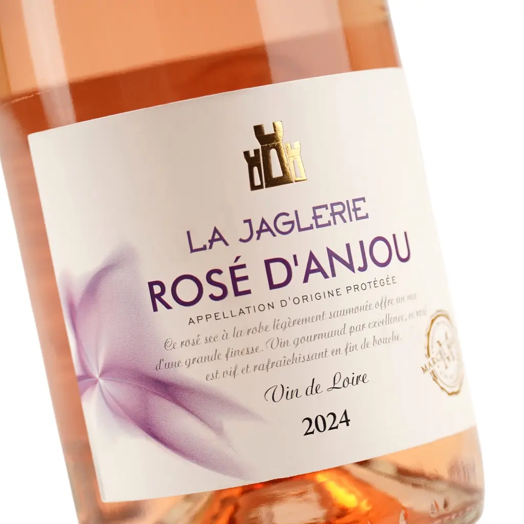Вино Marcel Martin La Jaglerie Rose d'Anjou рожеве напівсухе 11% 0.75 л - фото 5
