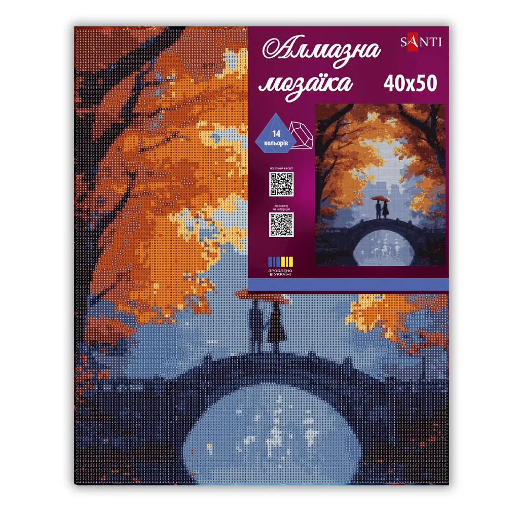 Алмазна мозаїка Santi Осіння романтика 40х50 см на підрамнику (956062) - фото 2