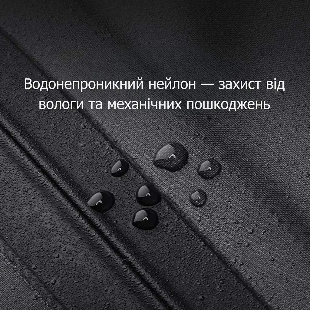 Герметичний мішок Mark Ryden MR_QMDPT_27 з захистом від вологи для подорожей (Чорний) - фото 6