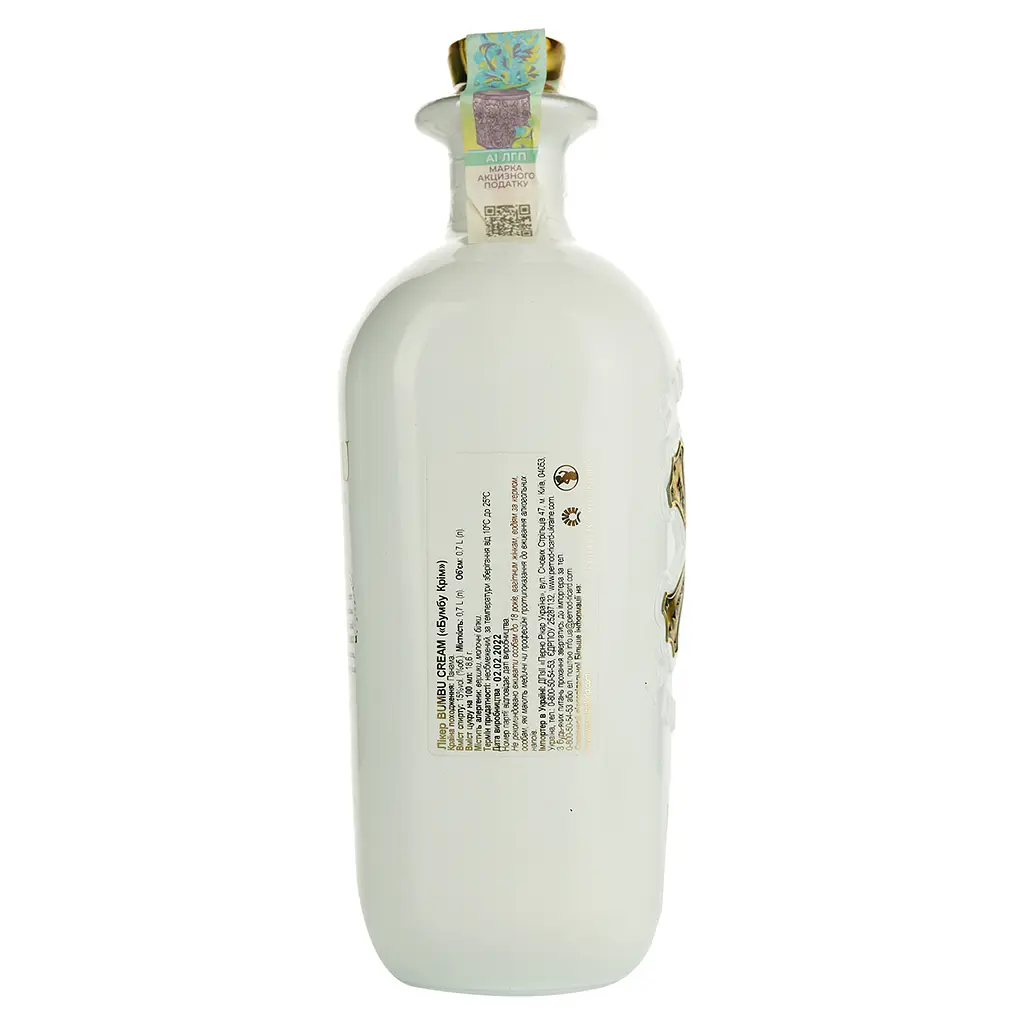 Лікер Bumbu Cream 15% 0.7 л - фото 3