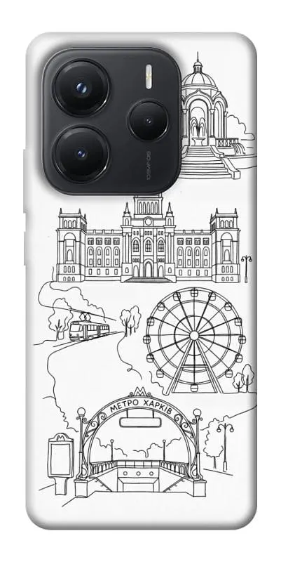 TPU чохол Demsky Kharkiv spirit для Xiaomi Redmi Note 14 5G