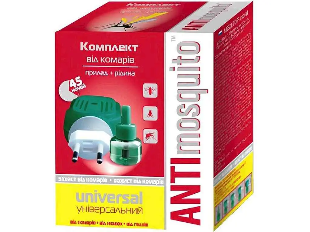 Електрофумігатор ANTIMOSQUITO + 45 ночей 30мл