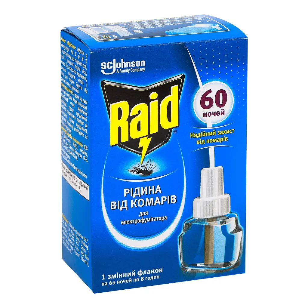 Рідина для електрофумігаторів Raid від комарів 60 ночей - фото 3