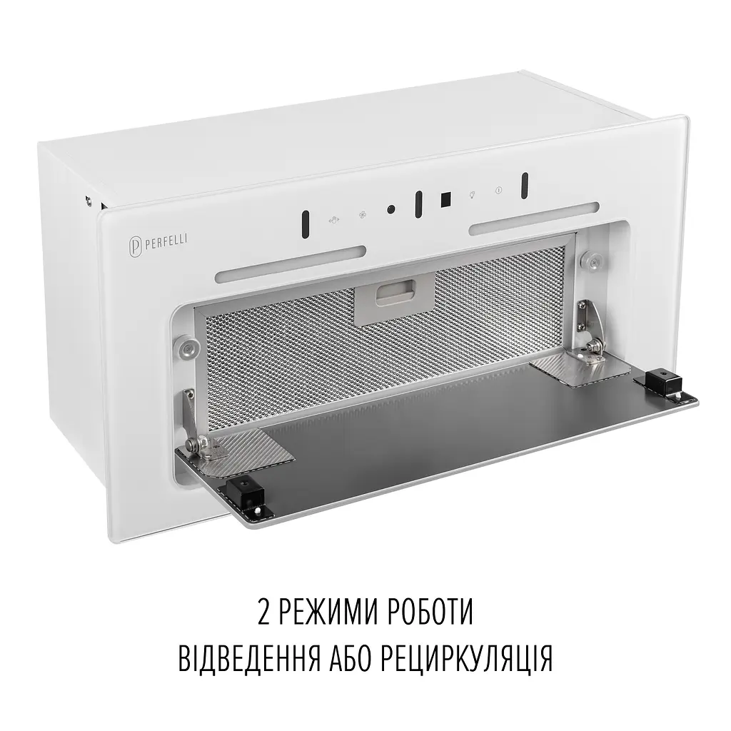 Витяжка повновбудована PERFELLI NUOVA 6PWR BIANCO - фото 10