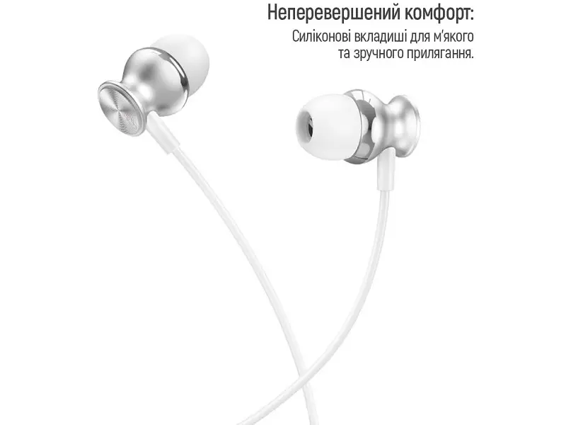 Навушники з мікрофоном ColorWay Wired UrbanBeat White (CW-WD03WT) - фото 2