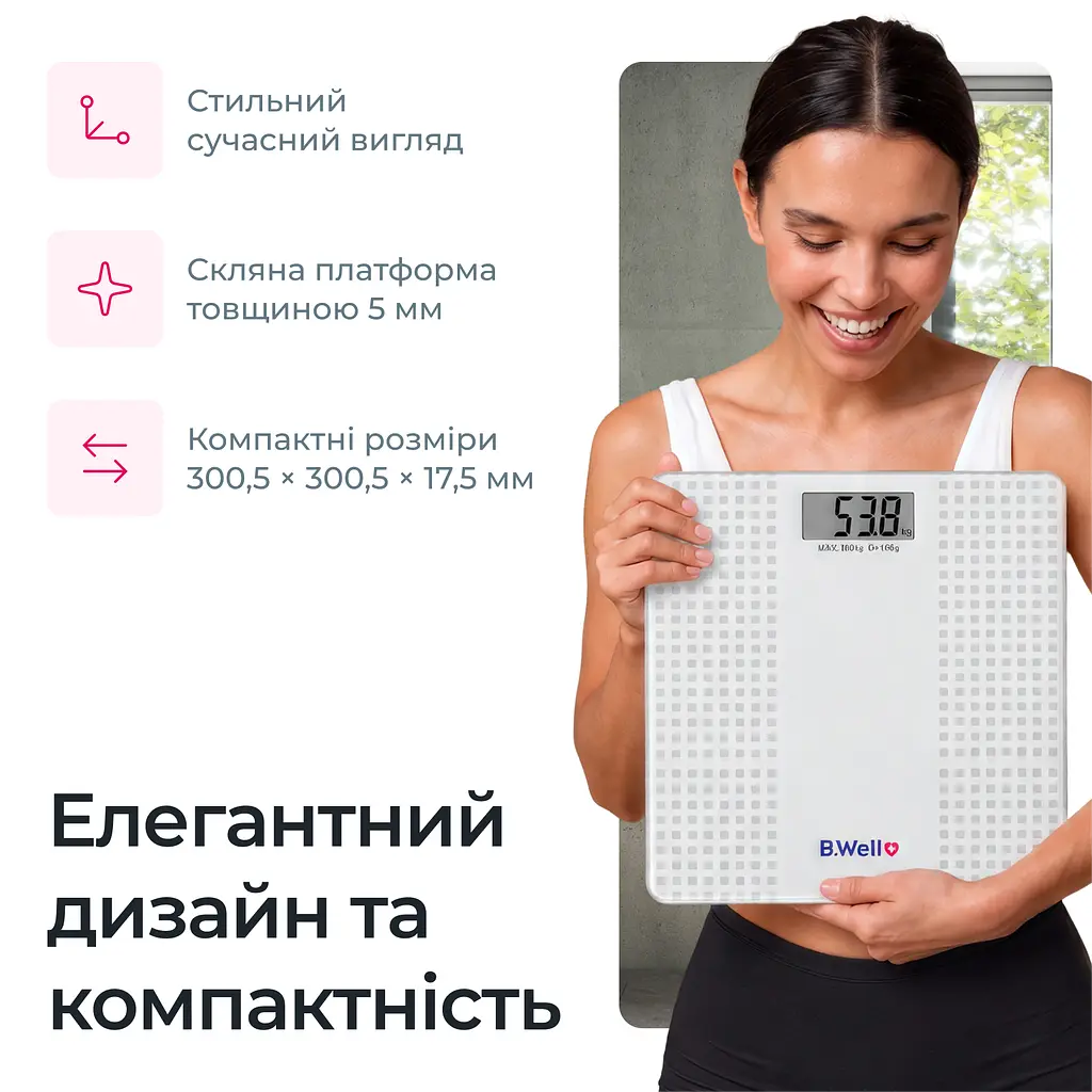 Електронні ваги B.Well PRO-166 (PRO-166-1367) - фото 10