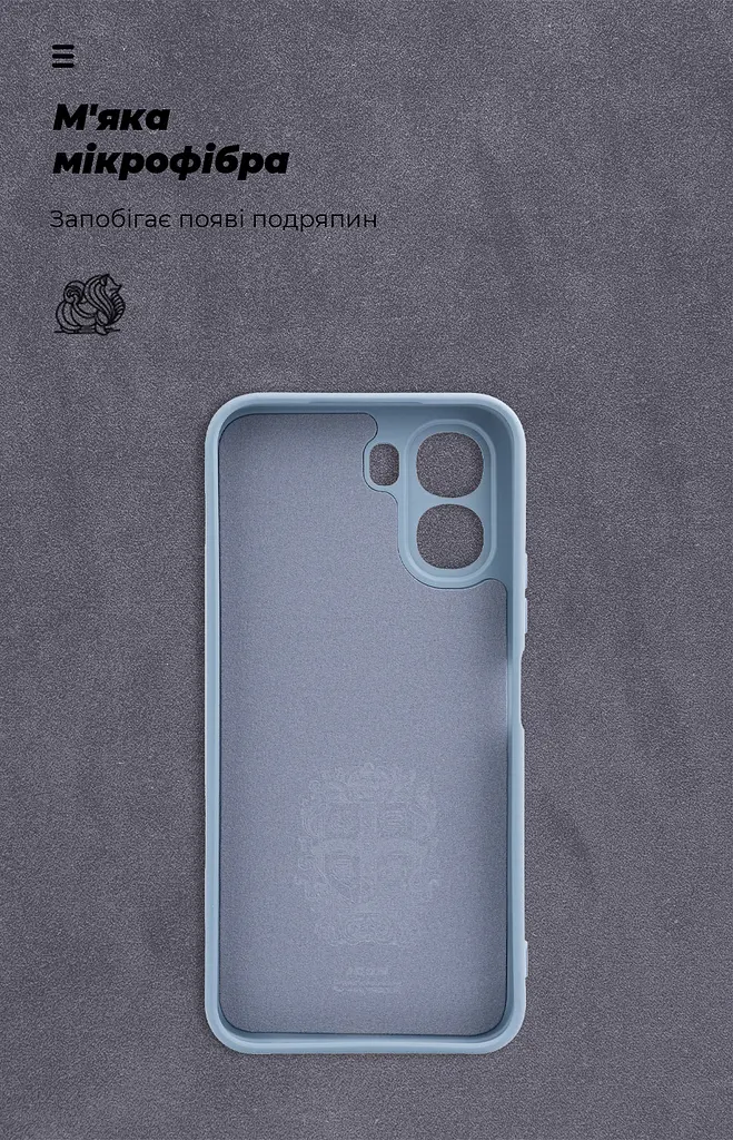 Чехол ArmorStandart ICON для OPPO A6K 4G / A6X 4G Camera cover Winter Blue (ARM90141) - фото 4