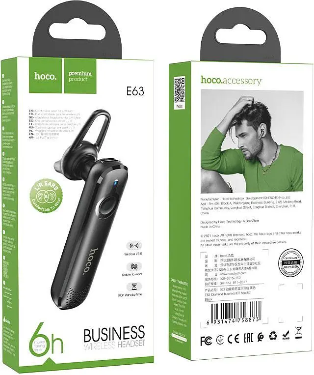 Bluetooth-гарнітура Hoco E63 Diamond Bluetooth Headset Black (758873) [77490] - фото 6