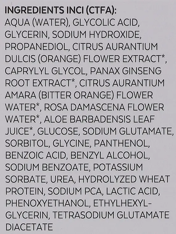 Тоник для лица Bioearth Elementa Glycolic Acid 7% Buffered Facial Toner 200 мл - фото 3