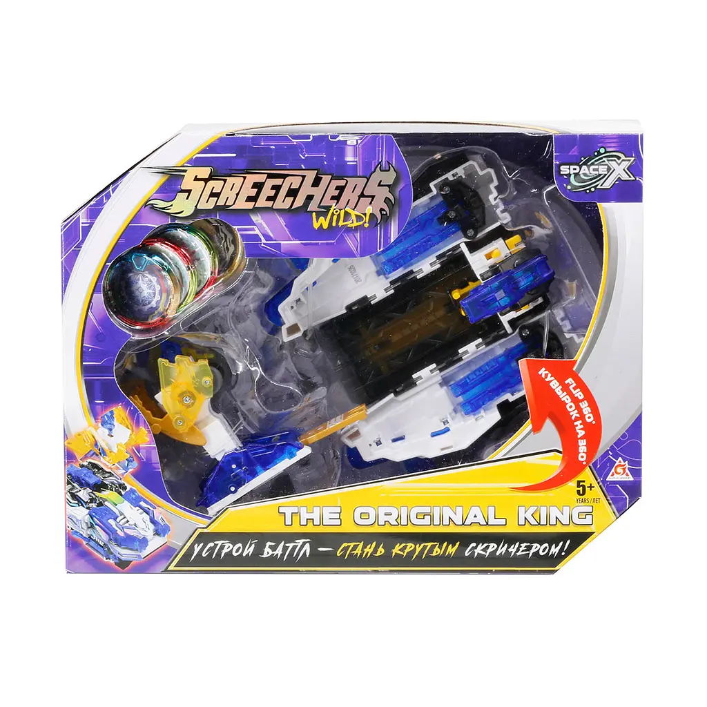 Машина-трансформер Screechers Wild S3 L6 Ориджинал Кінг (EU682701) - фото 11