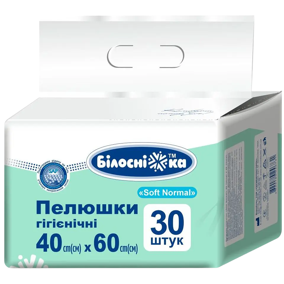 Пелюшки гігієнічні Білосніжка Soft Normal 40 х 60 см 60 шт (2 уп. х 30 шт.) - фото 2