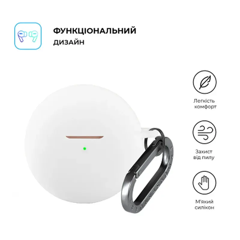 Чохол для навушників Armorstandart Hang Case для Huawei FreeBuds 7i White (ARM90050) - фото 2
