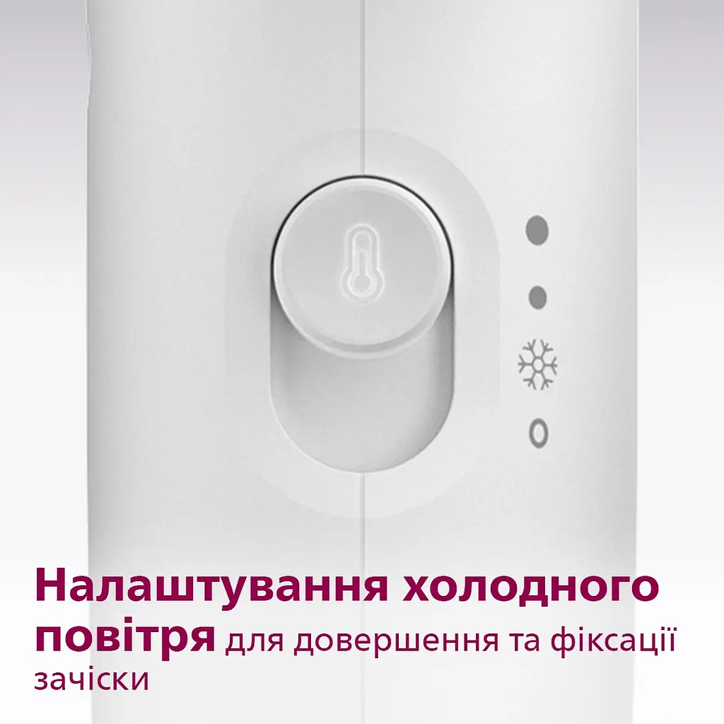 Фен Philips 3000 series біло-рожевий (BHD300/00) - фото 6