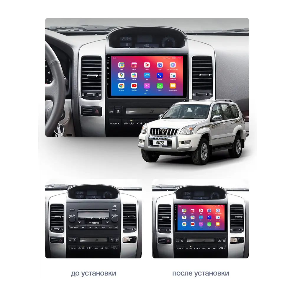 Штатний головний пристрій EasyGo TOY900-G10 Toyota Land Cruiser Prado (120) 2002-2009 - фото 2
