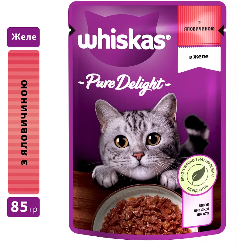 Набір вологий корм для котів у желе Whiskas Мікс 850 г (85 г x 10 шт.) - фото 5