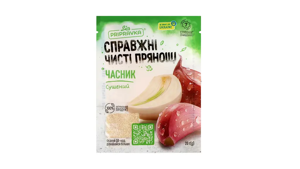 Часник сушений ТМ "Справжні чисті прянощі", 20 г
