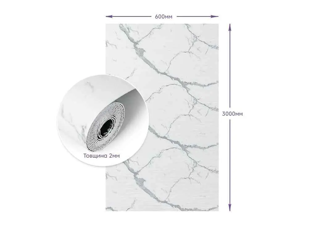 Самоклеюча PET плитка в рулоні STICKER WALL 600 * 3000 * 2мм SW-00001690 - фото 4