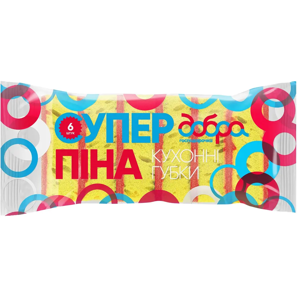 Губки кухонні Добра господарочка Супер піна, 6 шт. (4820086521178)