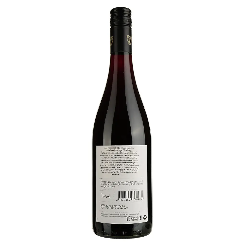 Вино Stones Throw Shiraz красное сухое 0.75 л - фото 2