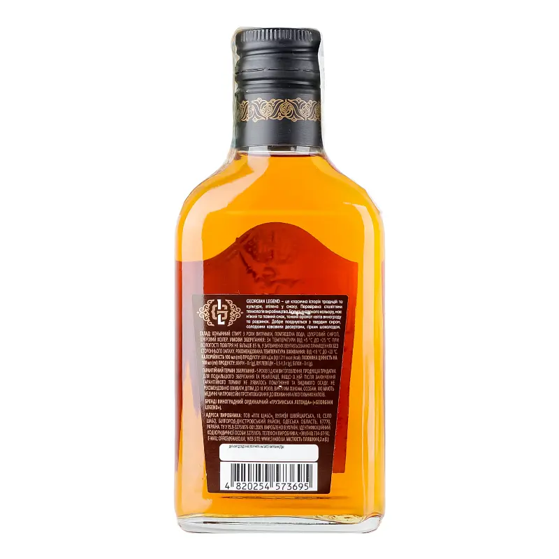 Бренди Georgian Legend VS Select виноградный ординарный 36% 0.2 л - фото 3