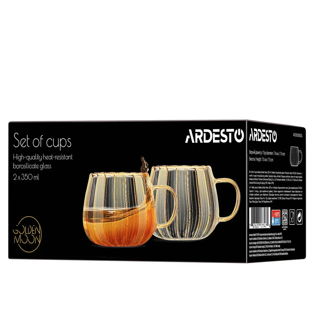 Набор чашек Ardesto Golden Moon с ручками 2 шт. 350 мл боросиликатное стекло прозрачные (AR2635BGG) - фото 2
