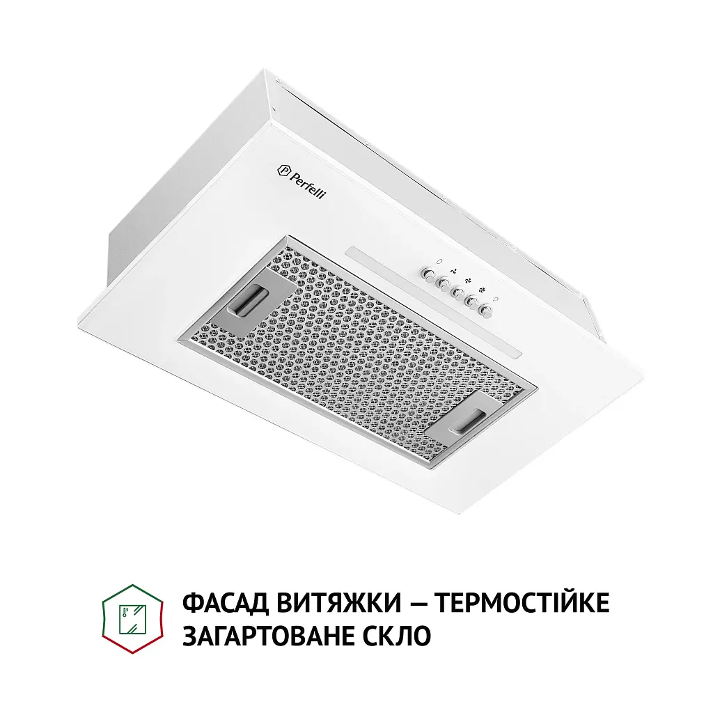 Витяжка повновбудована Perfelli BI 5256 WH 700 LED - фото 2