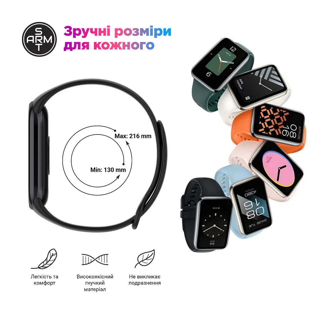 Силіконовий ремінець для фітнес браслетів Xiaomi Mi Band 7 Pro, Silicone, black, зі зручною застібкою, на фітнес трекер та смарт годинник, ArmorStandart (ARM66799) - фото 6