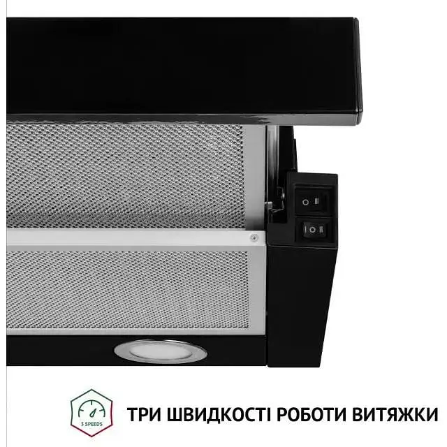Вытяжка Perfelli TL 5212 BL 700 LED - фото 5