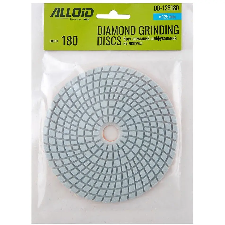 Круг алмазный Alloid Building Tools шлифовальный на липучке 125 мм зерно 180 (DD-125180) - фото 4