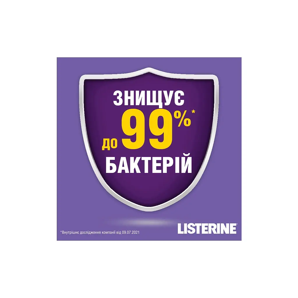 Ополіскувач для порожнини рота Listerine Total Care 250 мл (3574661104522/3574661057071) - фото 5