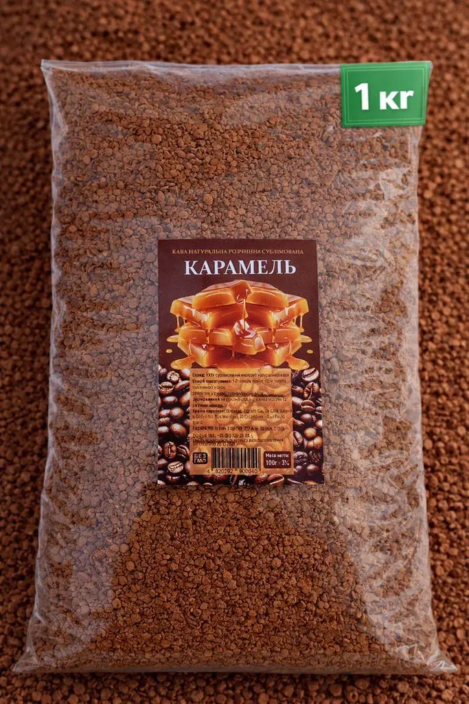 Розчинна кава зі смаком карамелі 1кг